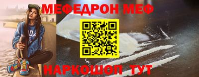 таблы Гатчина