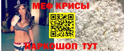 таблы Гатчина