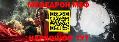 таблы Гатчина