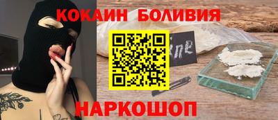 сатива Гай