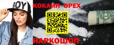 таблы Гатчина