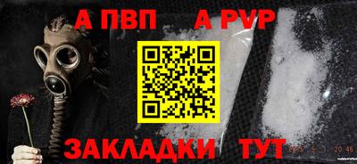 mdma Гагарин