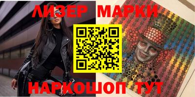mdma Гагарин