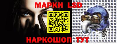 таблы Гатчина