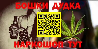 таблы Гатчина