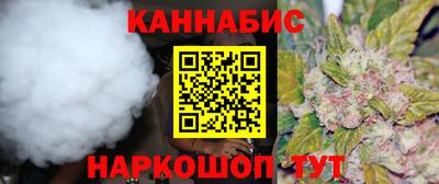 твердый Славгород