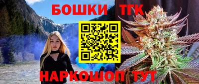 таблы Гатчина
