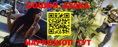mdma Гагарин