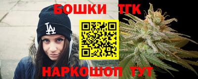 mdma Гагарин