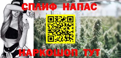 таблы Гатчина