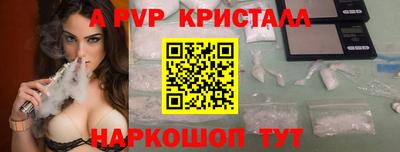 mdma Гагарин