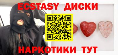 mdma Гагарин
