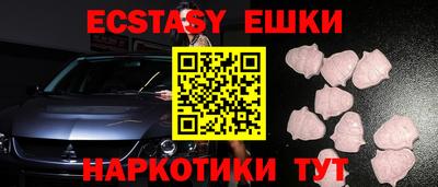 сатива Гай
