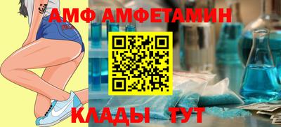 таблы Гатчина