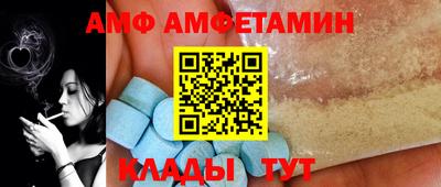 сатива Гай