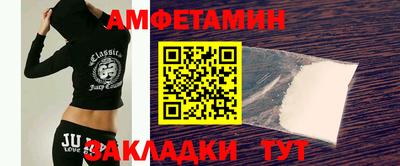 таблы Гатчина