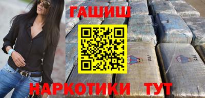 mdma Гагарин