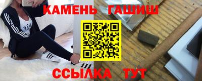 mdma Гагарин