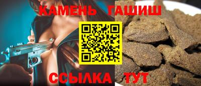 mdma Гагарин