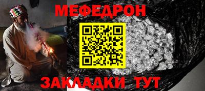 mdma Гагарин