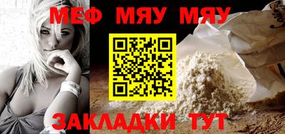 таблы Гатчина