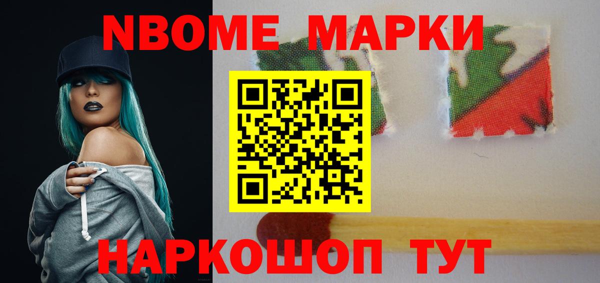 Новоалтайск  blacksprut вход  Вход с VPN  ЛСД экстази кислота 